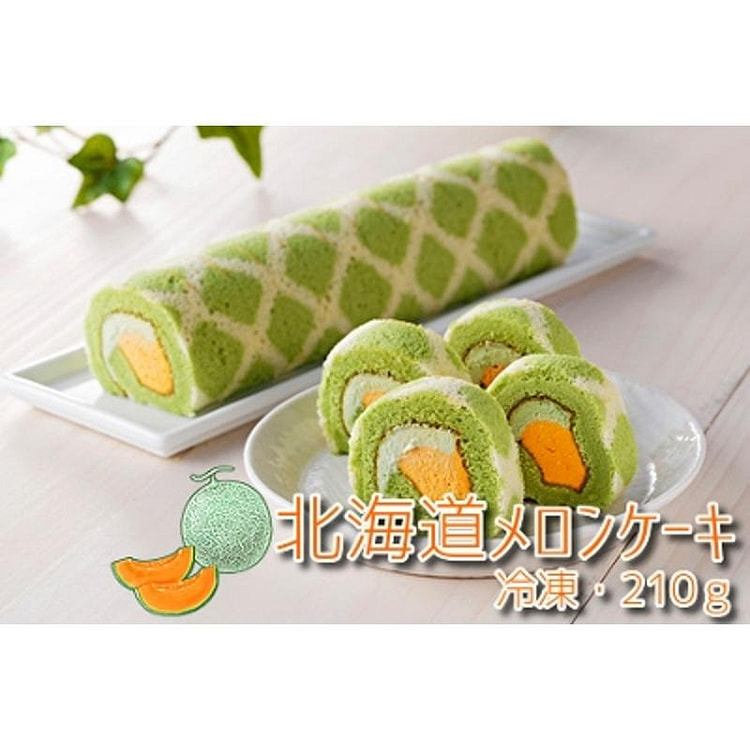 Hokkaido Melon Roll 210g