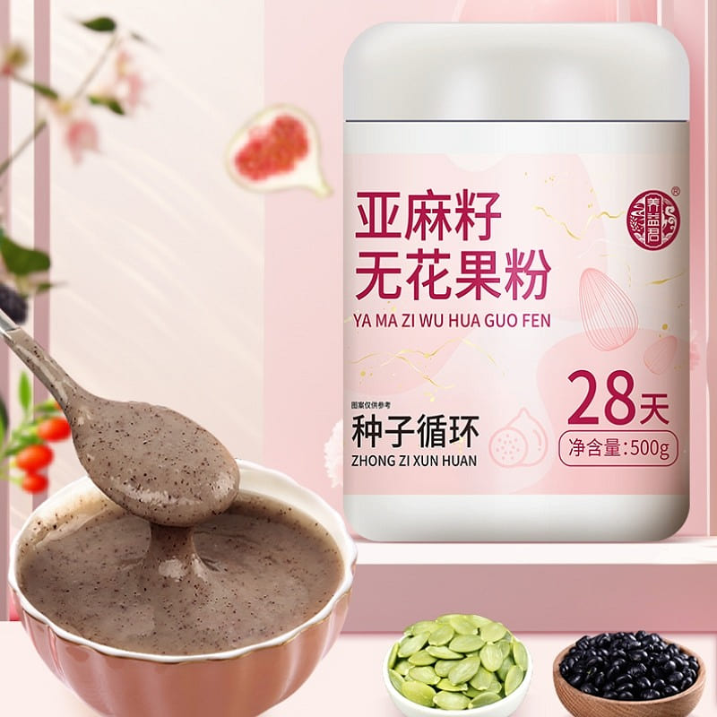 养益君 亚麻籽无花果粉搭养雌黄体酮天然全粉种子循环酮酮粉补代餐粉 500g 500 克