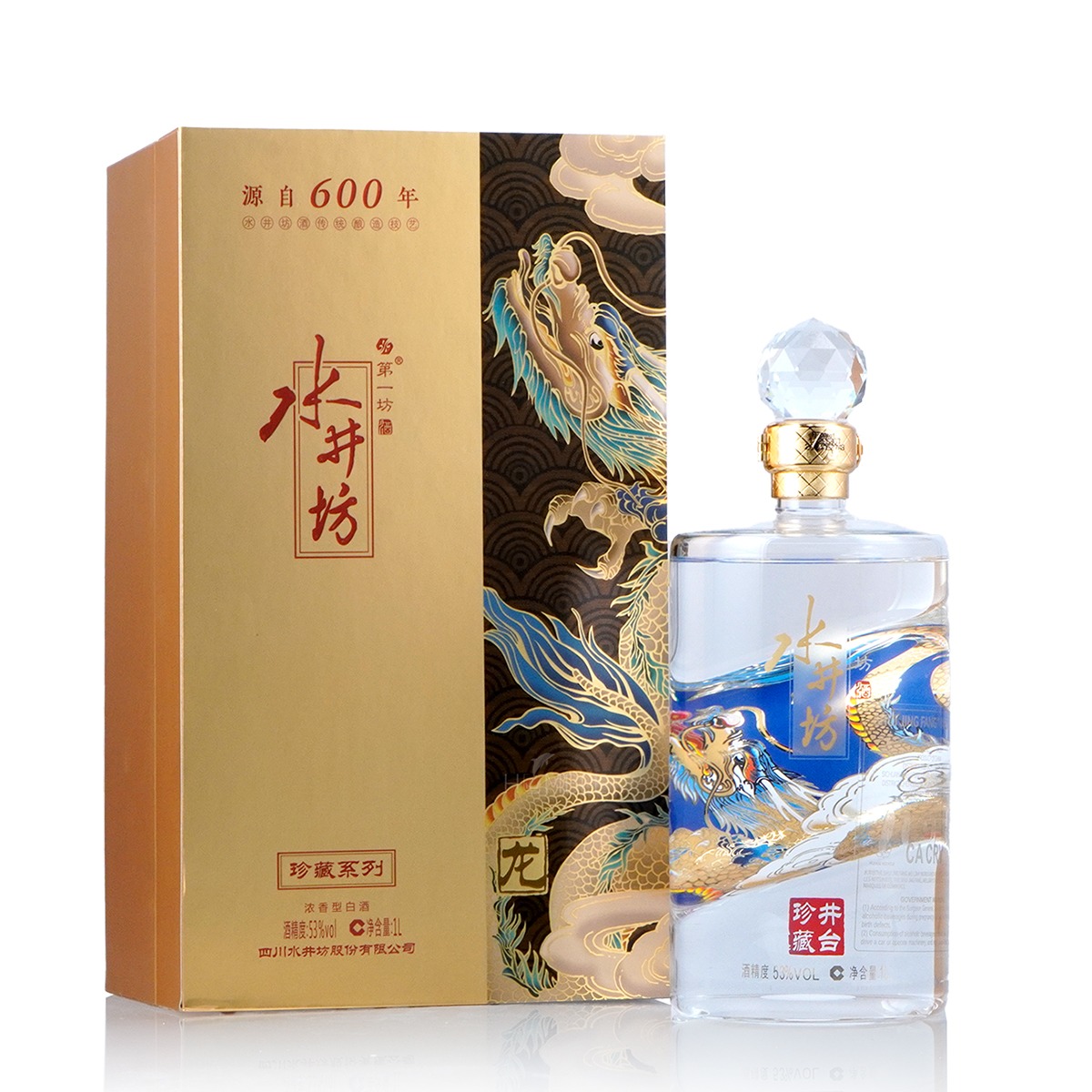 Shui Jing Fang Wellbay Dragon Limited Edition 1000 ml