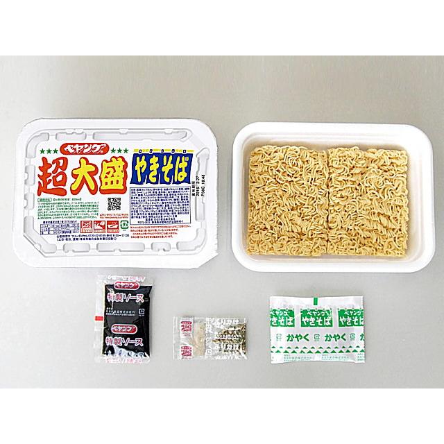 Get Japan Ramen Noodles Yakisoba PEYOUNG Big Sauce Instant