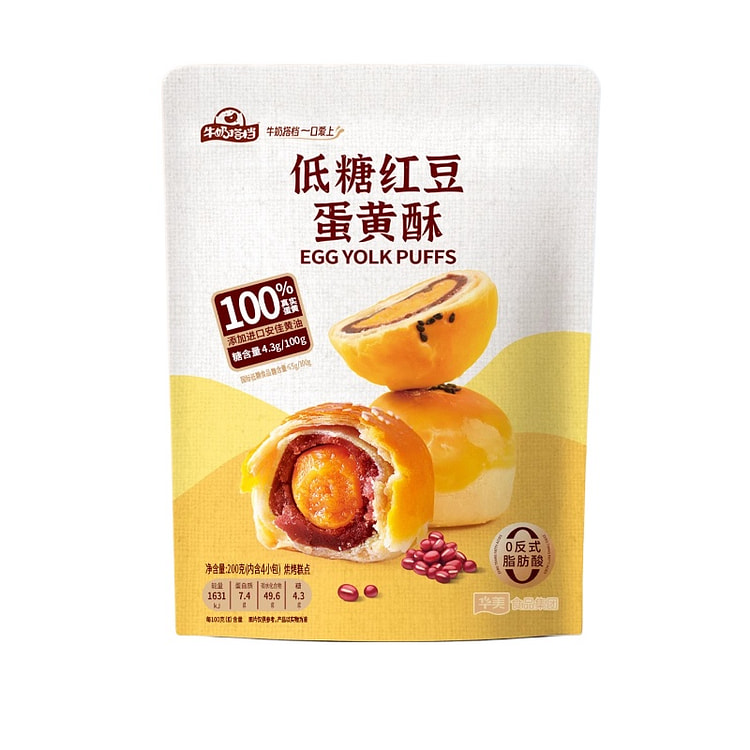 华美低糖红豆蛋黄酥200g*1袋 200 克