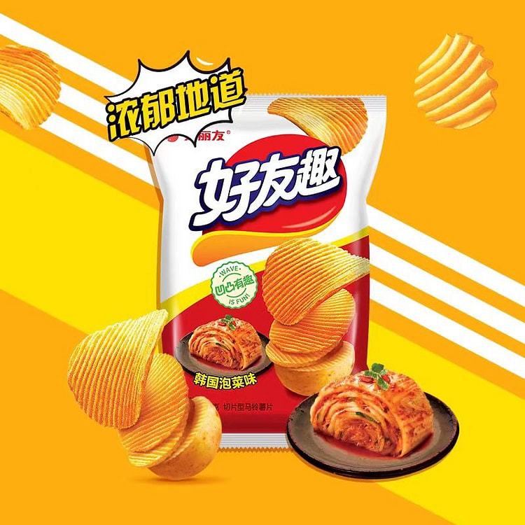 好丽友好友趣薯片125g*1袋泡菜味超大包休闲零食小吃