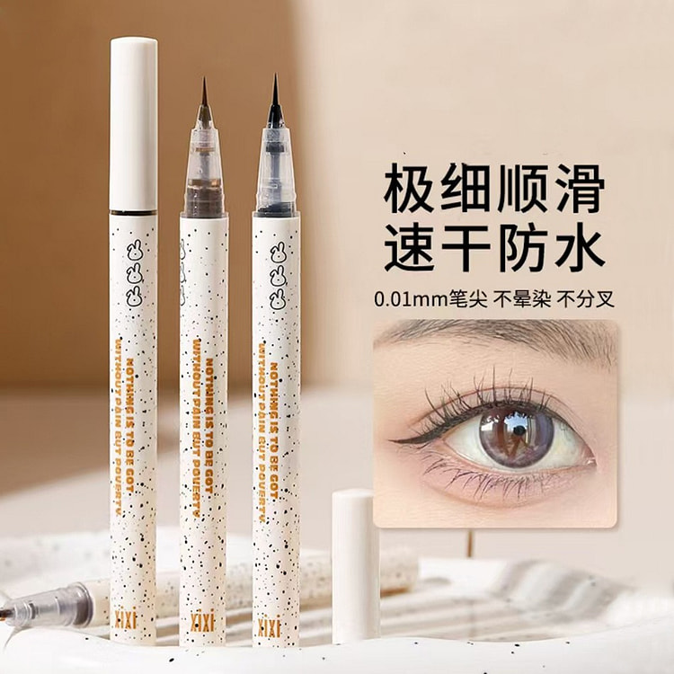 XIXI原墨兔绒超细头眼线笔 1 份