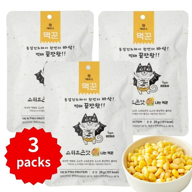 Dried Pollock Chips (Sweet Corn Flavor, 3 packs ) 25 g*3 pack