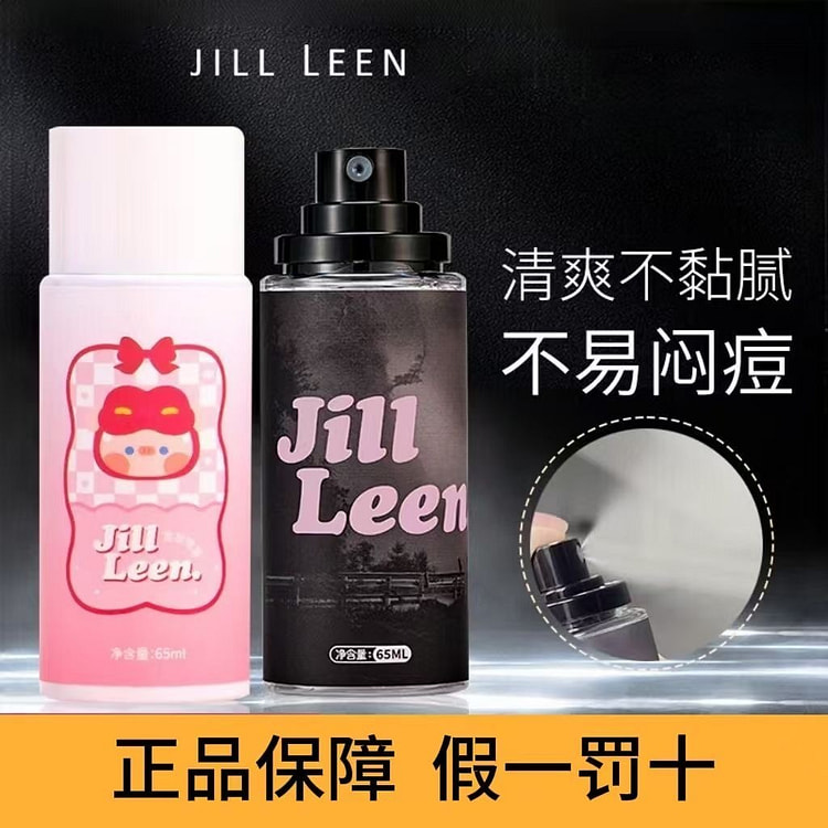 JILLLEEN Setting and Hydrating Spray 65ML