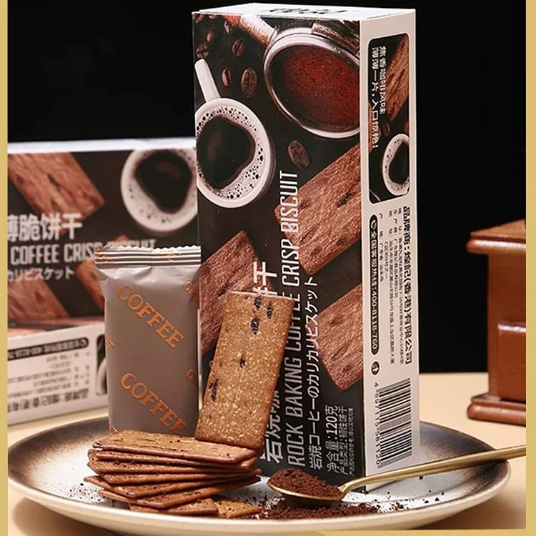 Huangji coffee crispy biscuits 120g 120 g