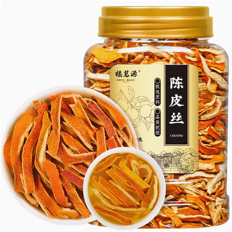 福茗源 新会老陈皮丝210克 花草茶陈皮干