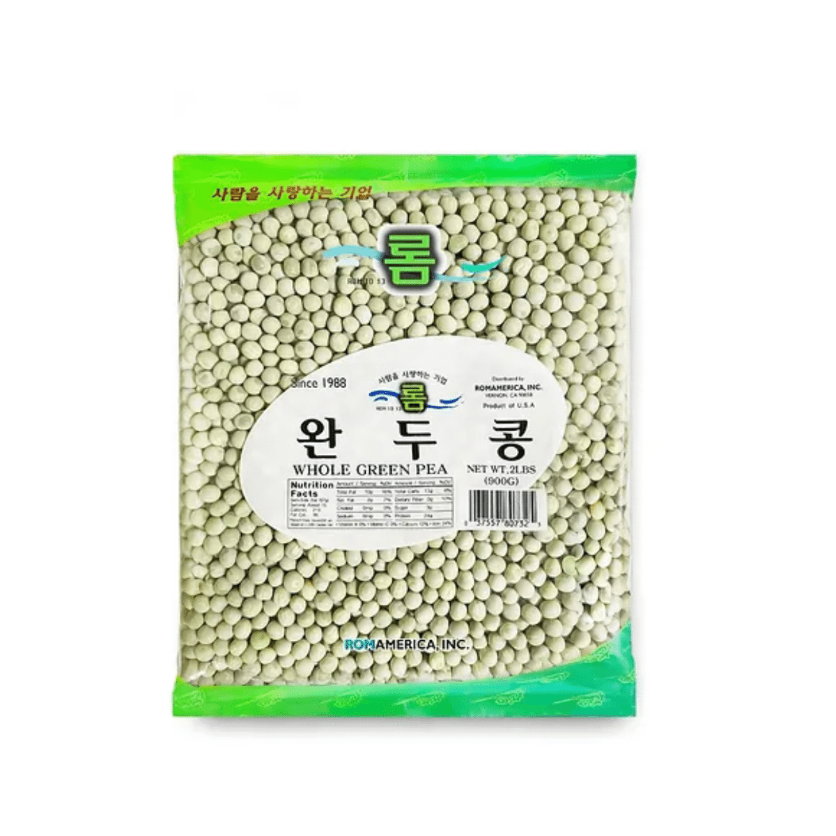 Whole Green Pea 2.8 each