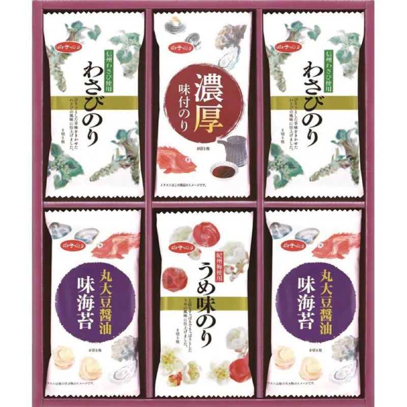 Shirako Nori MR-210 Flavor Assortment 1 each