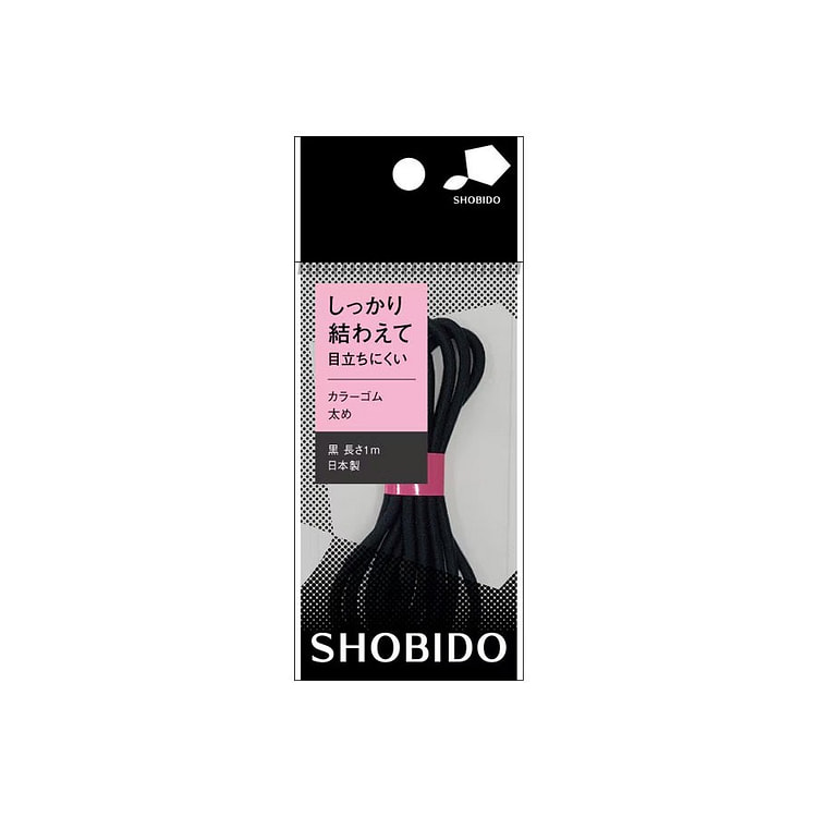 粧美堂 手工用橡皮筋 黑色 1 份