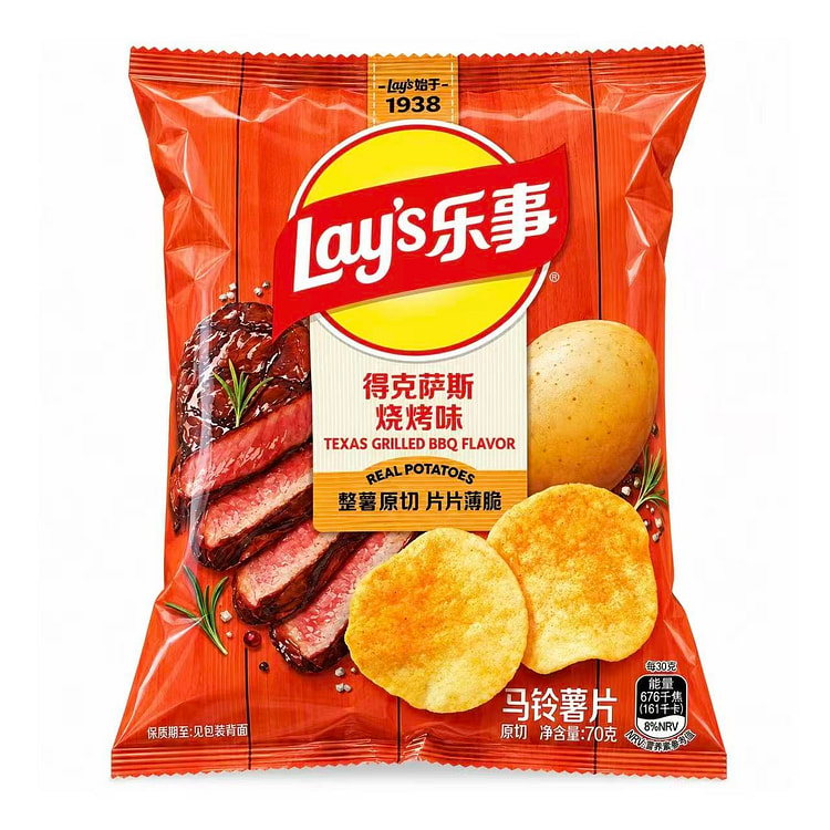 Texas Grilled BBQ Potato Chips, 2.46oz