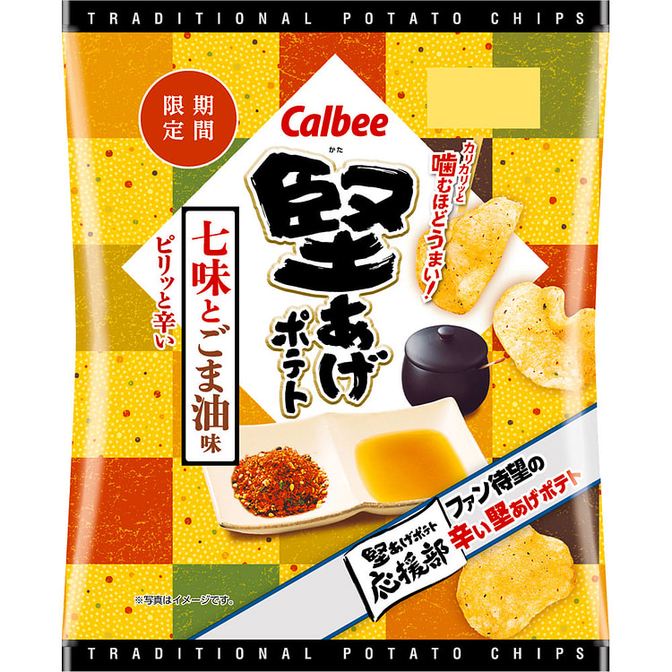 Calbee 坚系列 香脆薯片 七味粉和芝麻油味