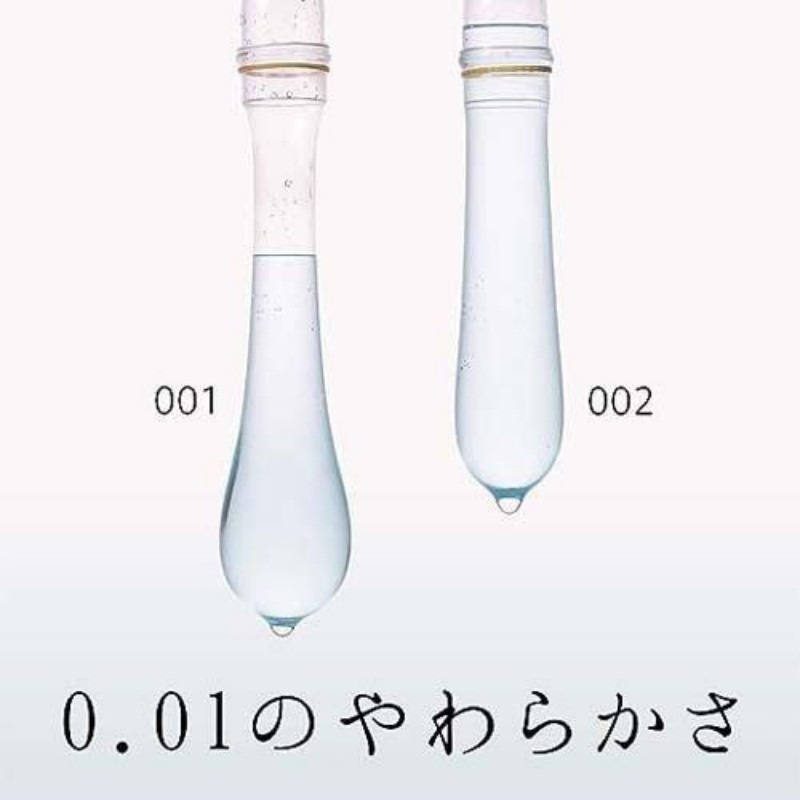 Get Okamoto Ultra-thin Ultra-lubricated Safety Condoms Delivered