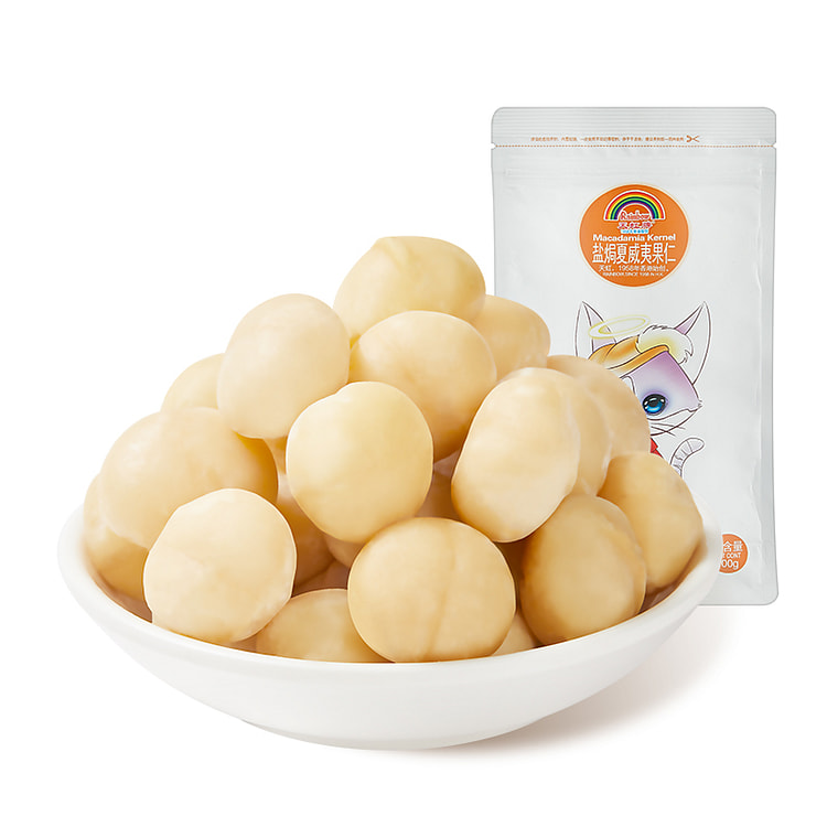 Tianhong Brand Salt Baked Hawaiian Nut Shellless Dried Nut Hard Nut Snack 1