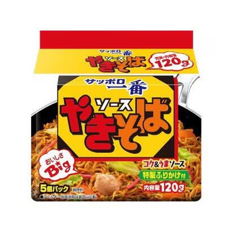 Sanyo Sapporo Ichiban Yakisoba Sauce 5-Pack 1 each