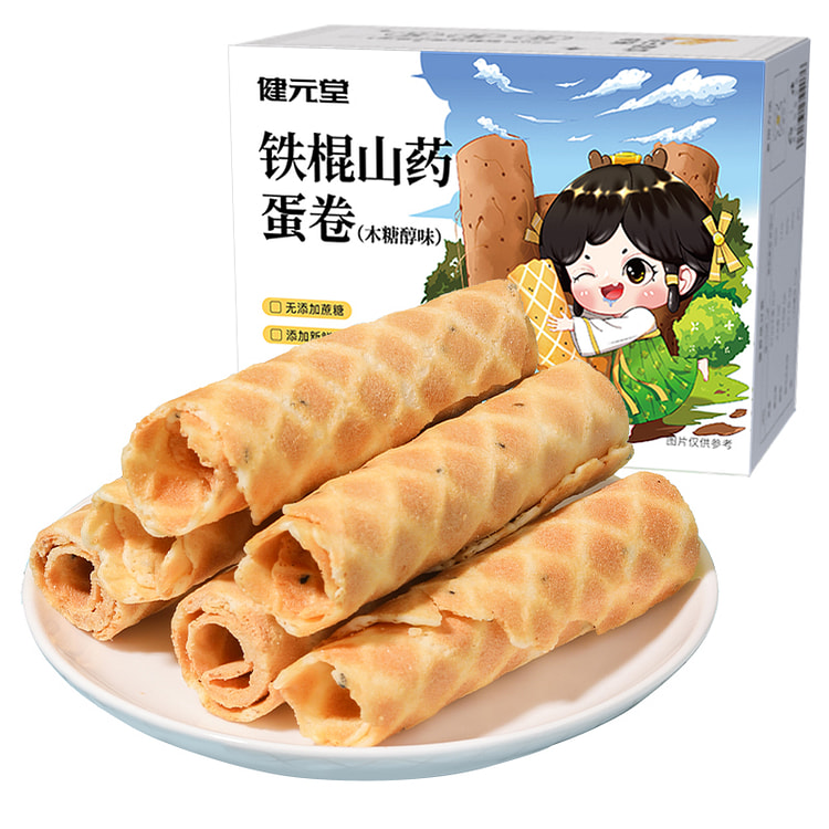Iron Rod Yam Egg Rolls 300g*1 box
