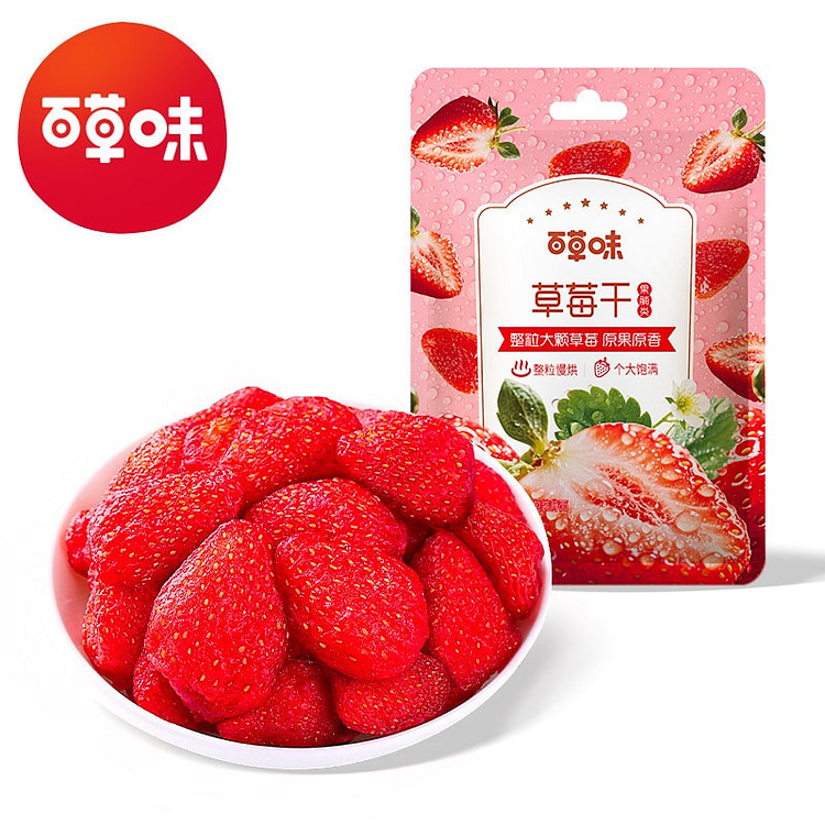 Baicaowei Dried Strawberries 100g 1 pack