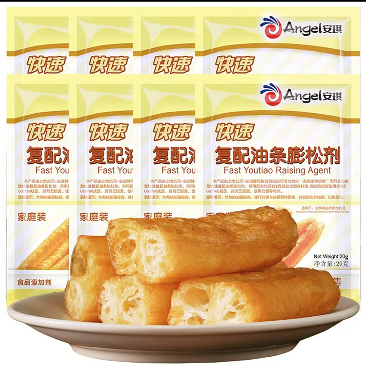 安琪 油条膨松剂 20g*4包炸酥脆油条蓬松剂