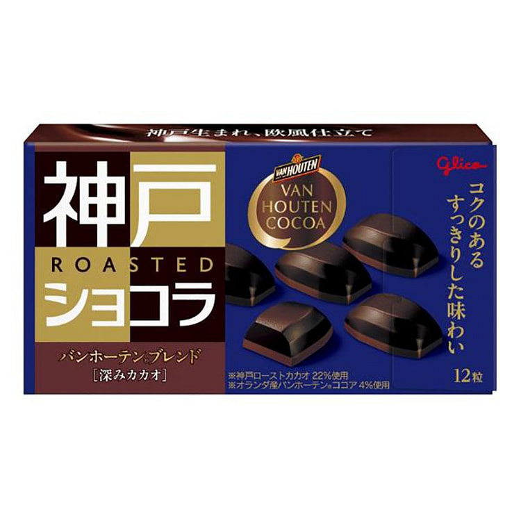 Glico rang cacao giàu sô cô la Kobe 53g