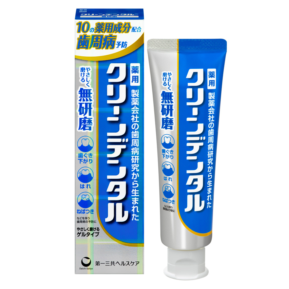 ☆新品未使用☆第一三共☆クリーンデンタル☆全種類☆14個セット☆ 第一三共ヘルスケア クリーンデンタル 無研磨a 90g - Weee!