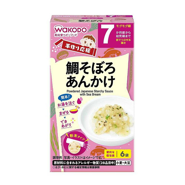 Wakodo Minced Sea Bream with Thick Sauce 6 Packets