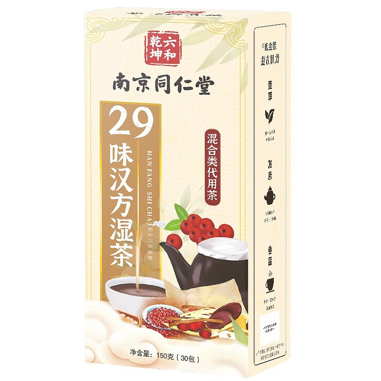 Tong Ren Tang 29 Herbal Herbal Tea 150g