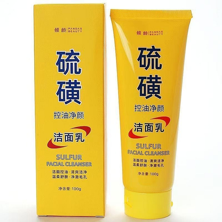 倾龄 硫磺控油祛痘洁面乳深层清洁毛孔国货经典爆款 1 盒