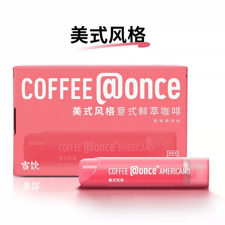 6 bottles of Jiyin Espresso Americano 1 box