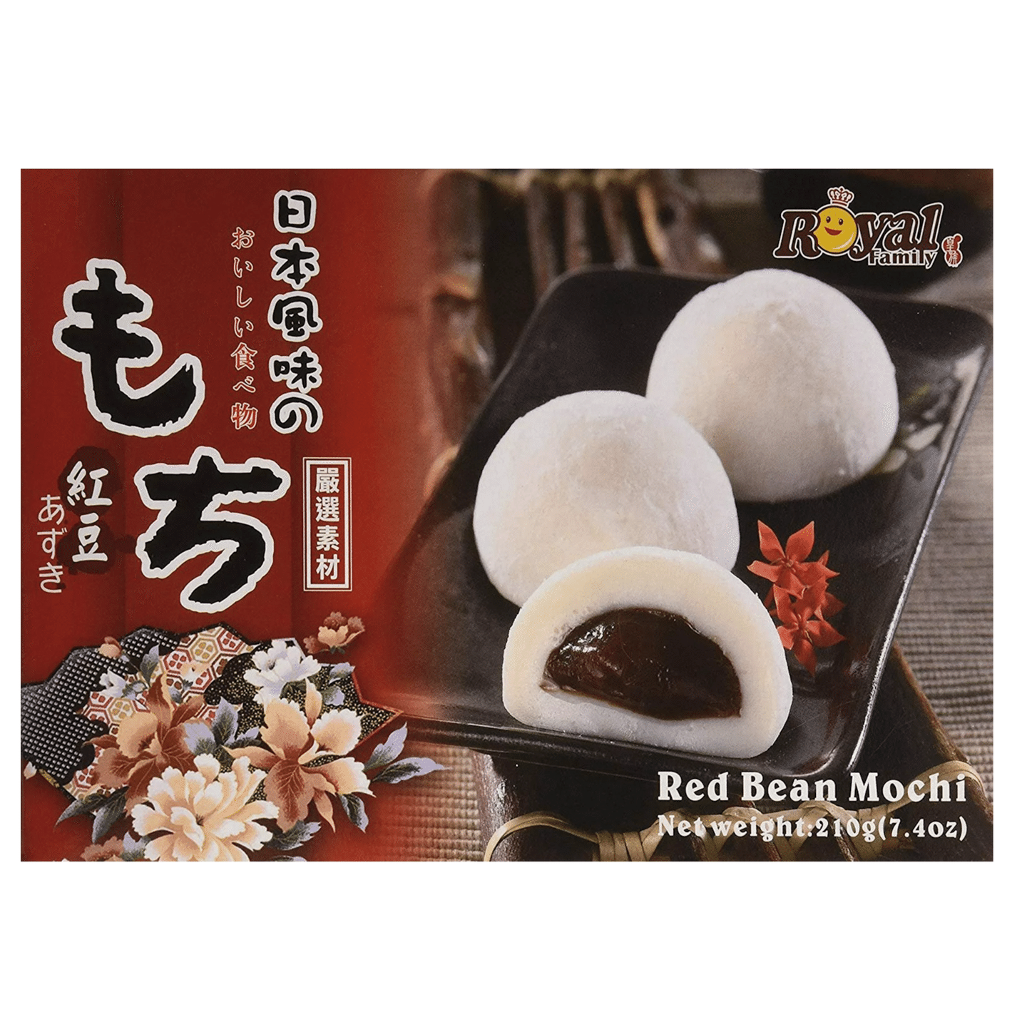 Royal Family Japanese Rice Cake Mochi Daifuku (Red Bean) 210g 1 each