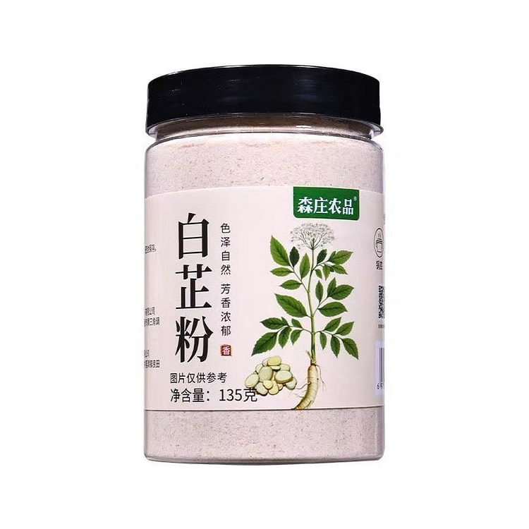 森庄农品白芷粉135g*1瓶 1 瓶