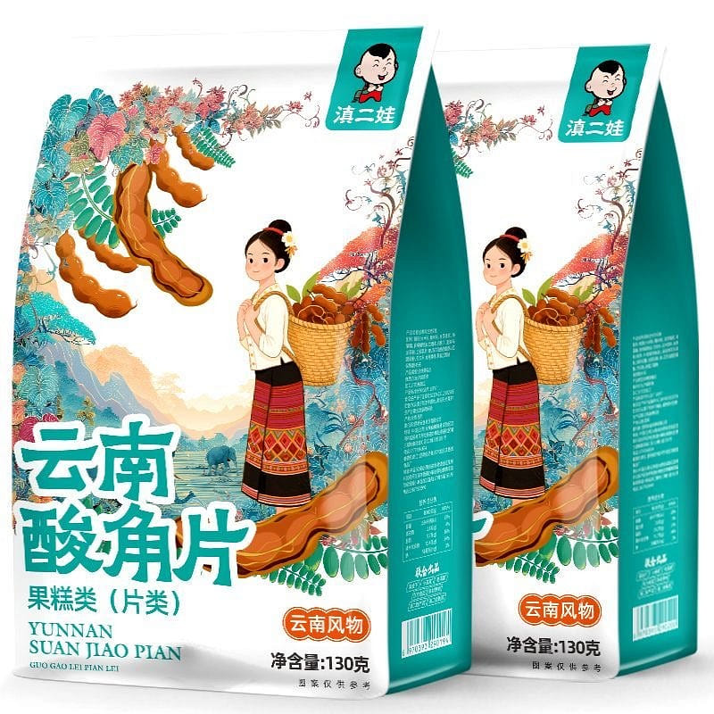 Yunnan Sour Horn Tablets Preserved fruits and cand 130 g
