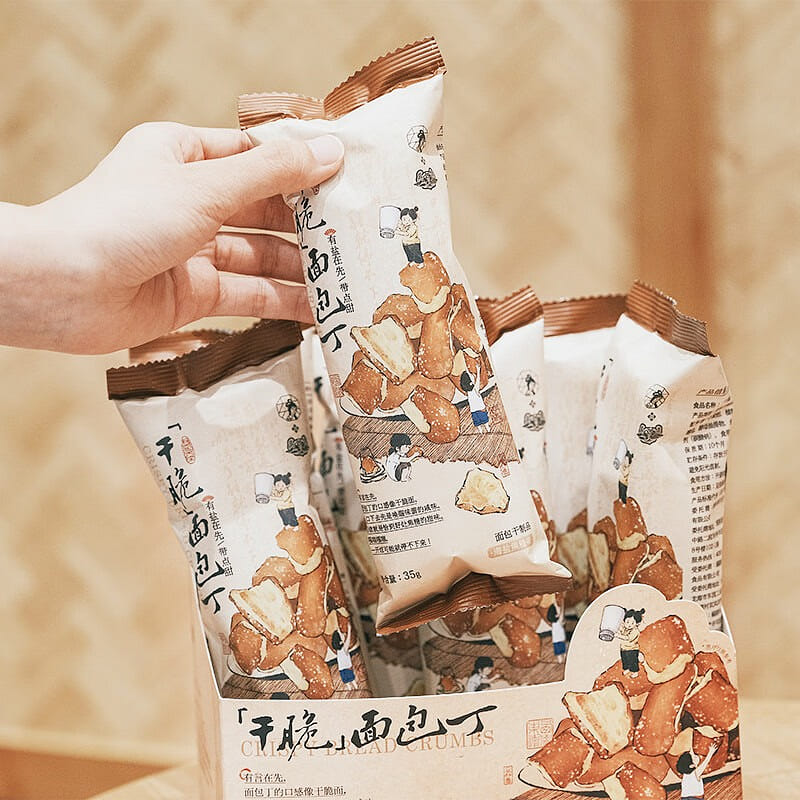 茶颜悦色干脆面包丁 海盐焦糖味休闲零食膨化酥脆零嘴小饼干35g*8袋 1 份