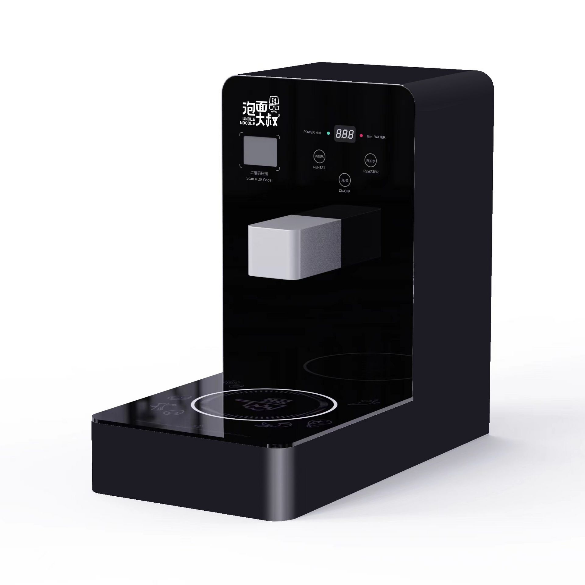 Get UNCLE NOODLE Ramen Cookerz & Heating Bowl Delivered | Weee! Asian ...