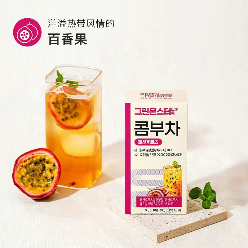 GREENMONSTER KombuchaSugarFree PassionFruit Flover 1 箱