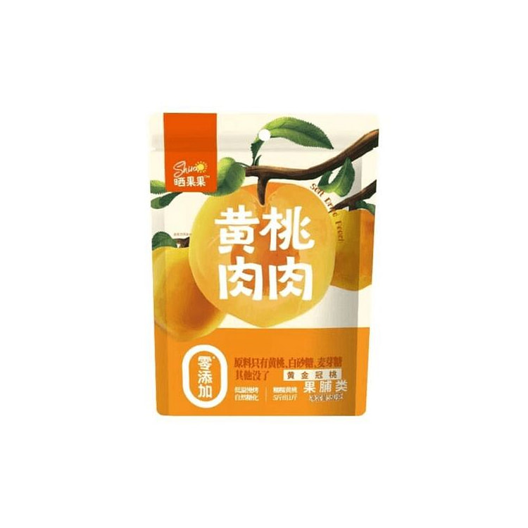 Shaiguoguo Yellow Peach Meat, 80g*1 Bag 80 g