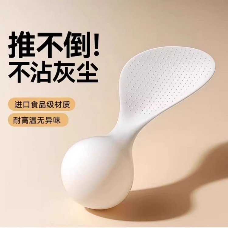 Food-grade non-stick rice scoop/shovel, heat-resis 1 each