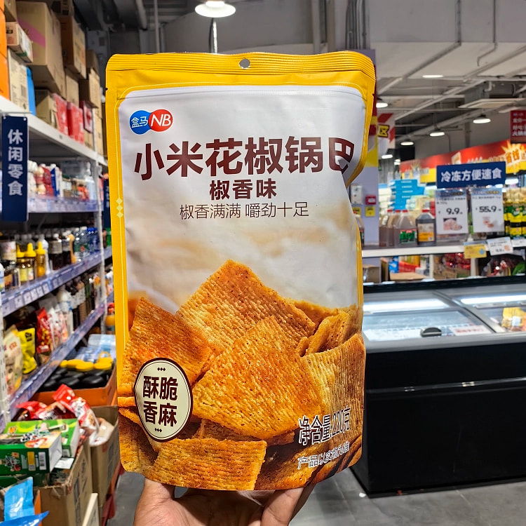 盒马小米花椒锅巴*1袋