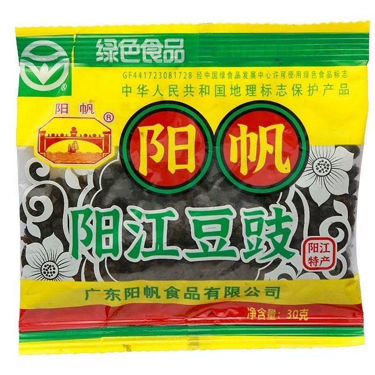 阳帆阳江豆豉袋装黑豆豉干农家风味调味品老牌子调料 30 克*5 包