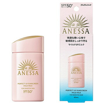 Shiseido Anessa Kids Mild Sunscreen 60ml 1 each