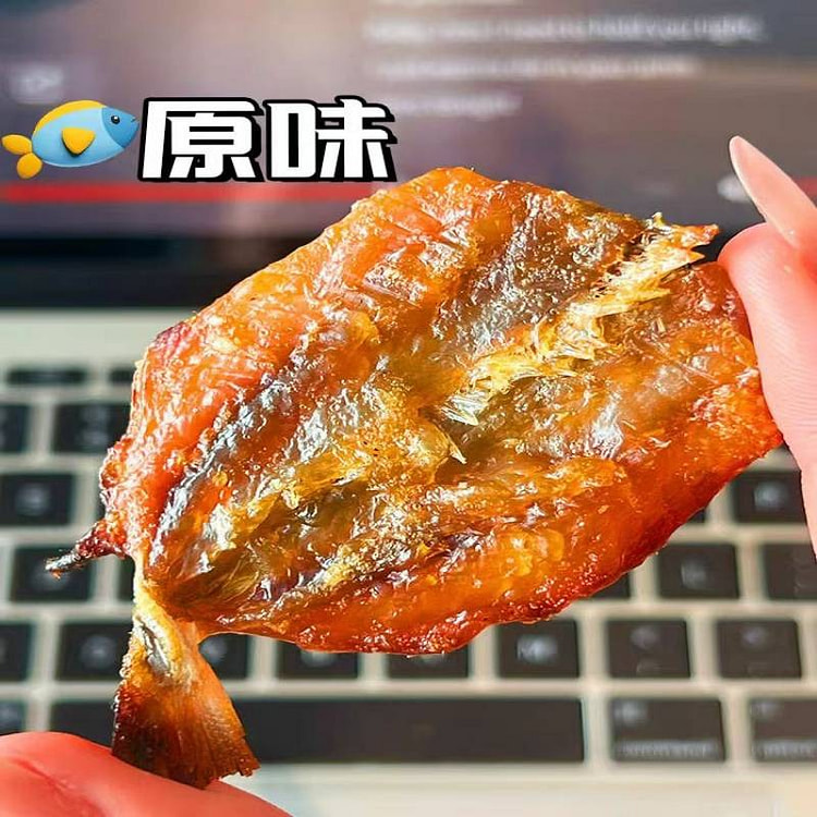 泰国PlaNeat芭腻原味烤鲹鱼干35g即食 35 克