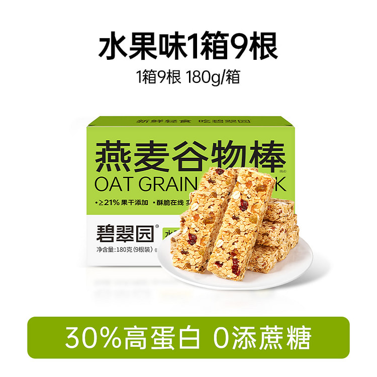 Protein Bar Oat Cookies 180g1 Box 180 g