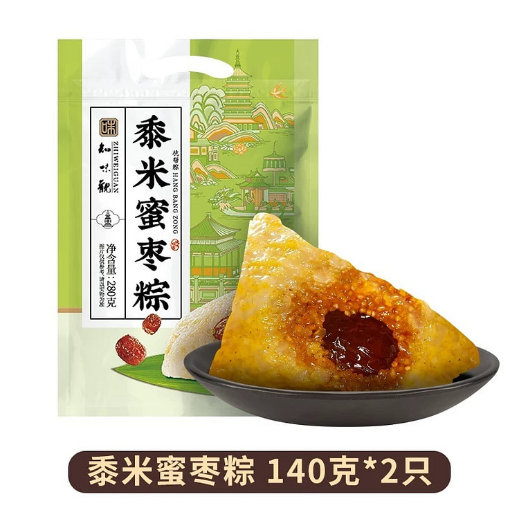 【知味观】端午节粽子《黍米蜜枣粽》140g* 2 个
