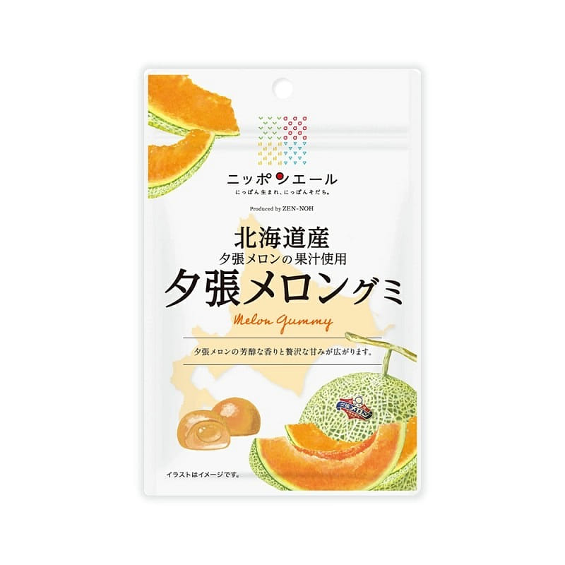 Hokkaido Yubari Melon Juice Gummy Candy 40g 1 each