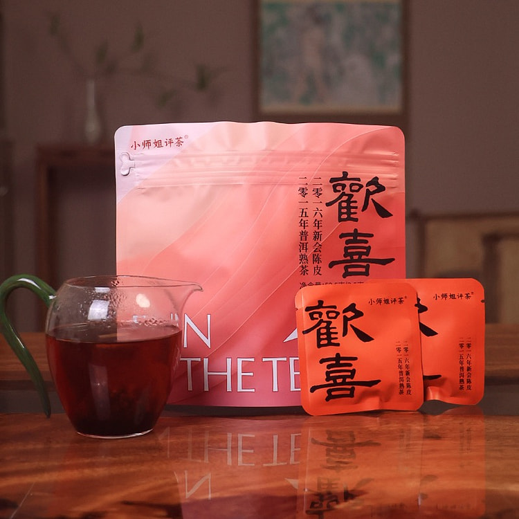 Joy Teabag 2016 Xinhui Chenpi+2015 Ripe Puerh Tea