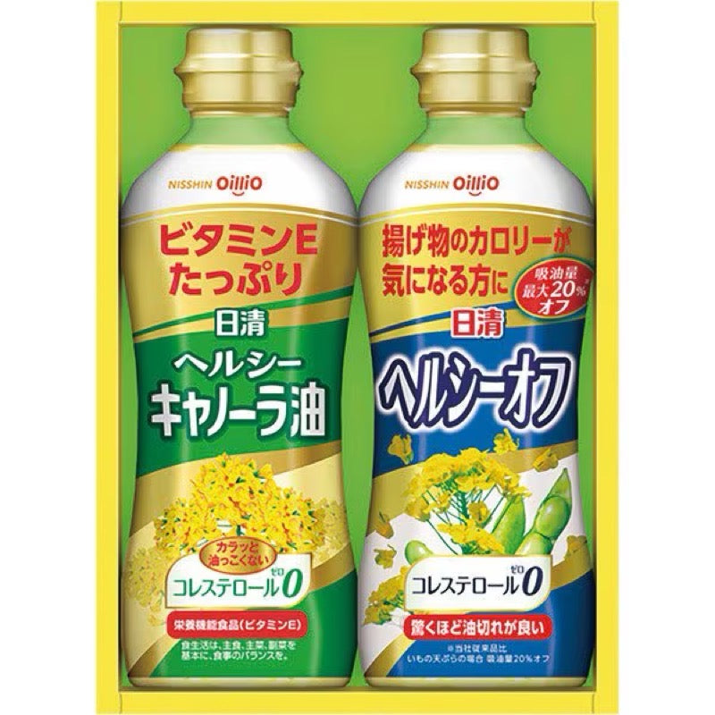 Nissin Oillio OP-10N Healthy Oil Variety Gift 1 each