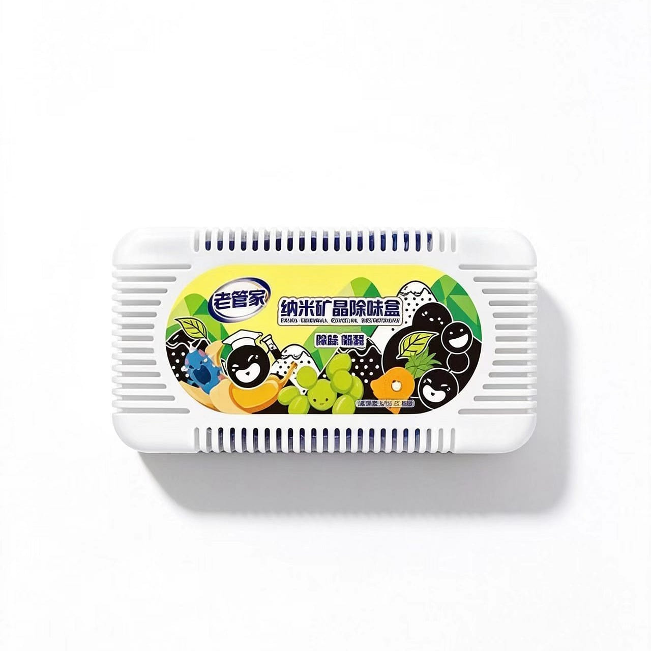 Lao Guanjia Fridge Deodorizer50g (150g Total) 3 box