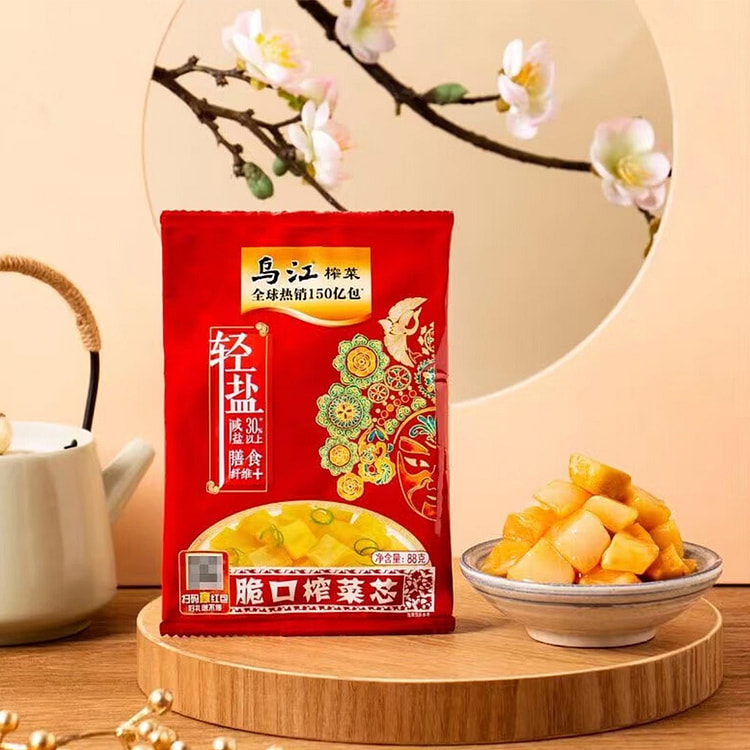 乌江脆口榨菜芯 爽脆配菜调味小菜早餐拌饭88g*5 440 克