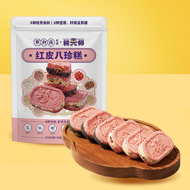 红皮八珍糕260g山药茯苓糕0添蔗糖健康食品 260 克