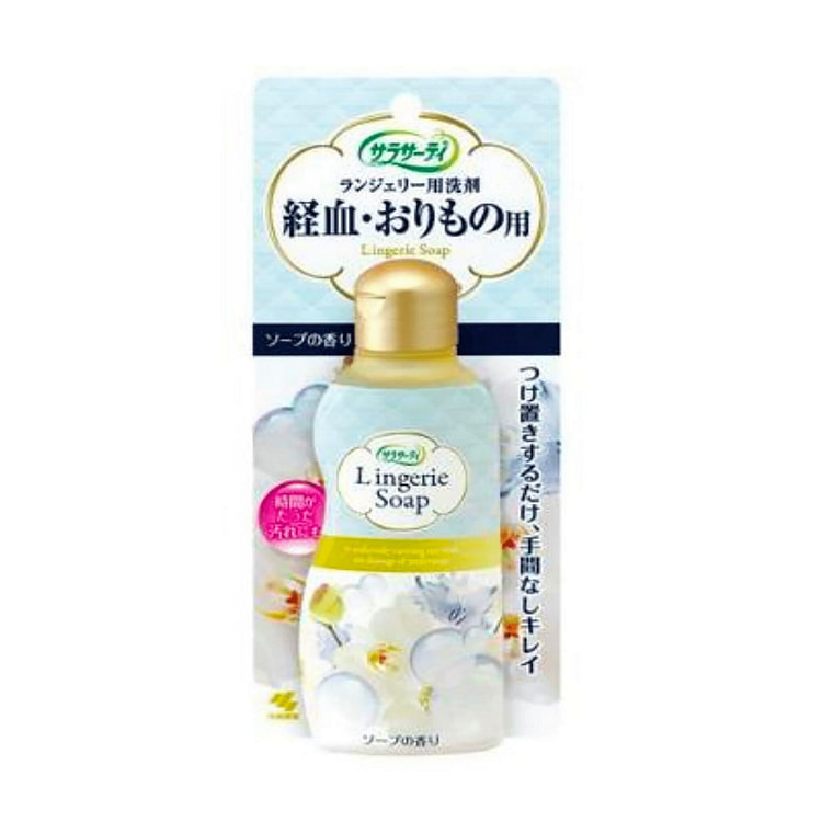 小林制药内衣内裤专用清洗剂 120ml 1 瓶