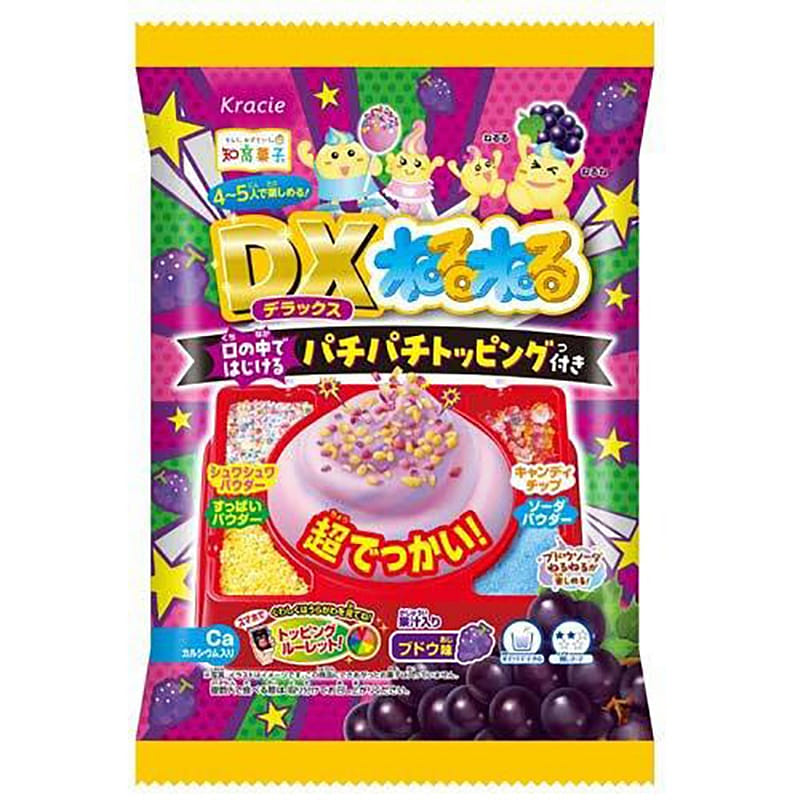 weee product zoom image
